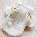 Cute White Sheep Pet Warm Hoodie