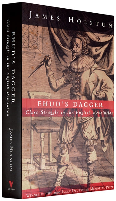 Ehud's Dagger