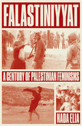 Falastiniyyat