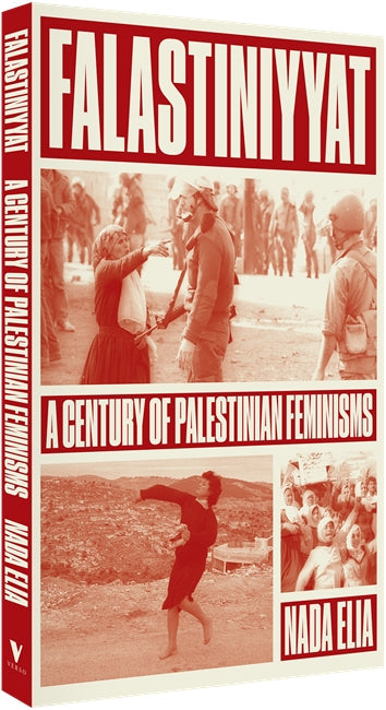 Falastiniyyat