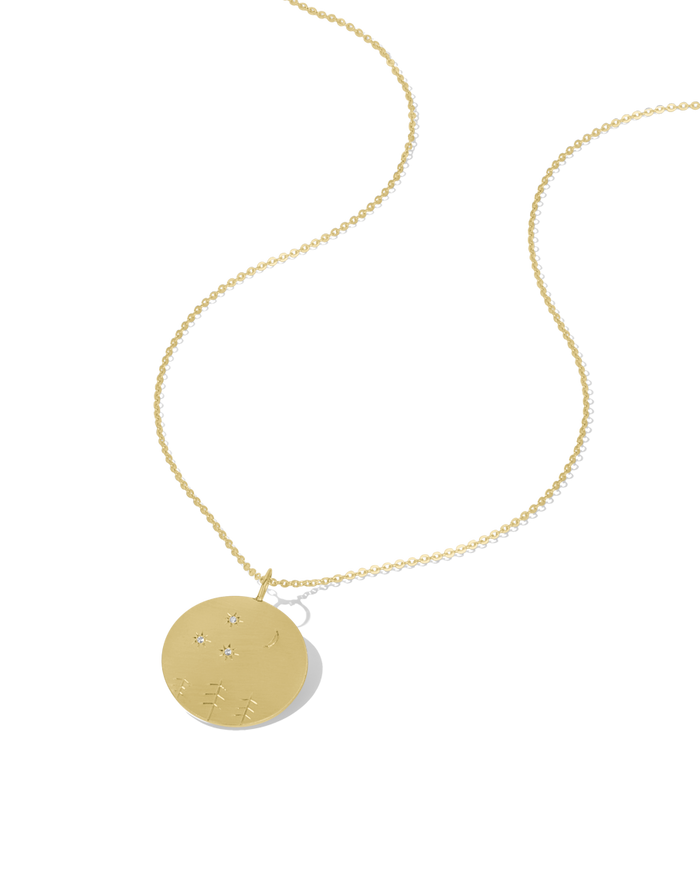 Stargazer Necklace